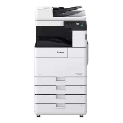 Canon imageRUNNER iR2630i