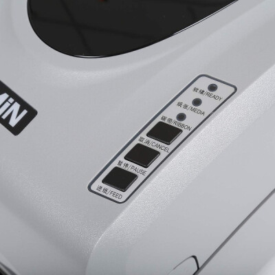 LABEL PRINTER MIN H8