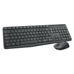 Logitech MK235 (Original)