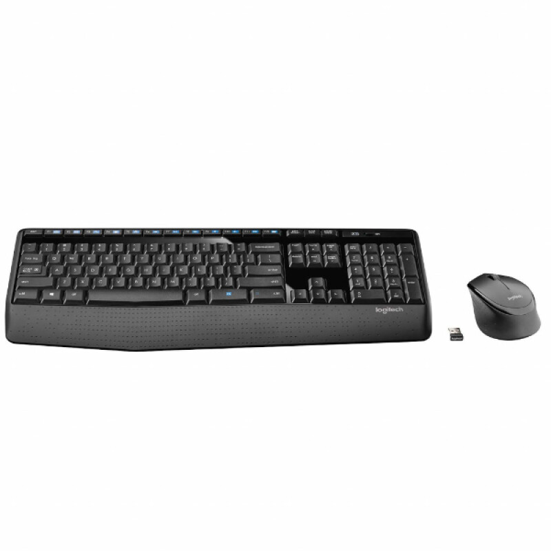 Logitech MK345 (Original)