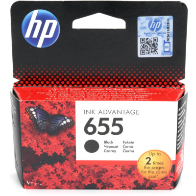 HP 655 Black